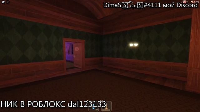 ИГРАЕМ В DOORS 1 АПРЕЛЯ смотреть онлайн