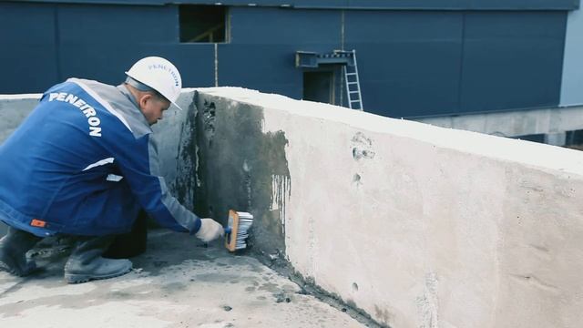 Пенетрон - Инструкция