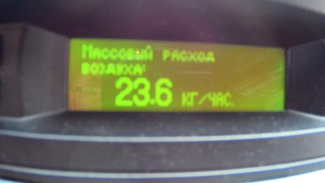 УАЗ ПАТРИОТ. До конца не выздоровел. Ремонт продолжаю. смотреть онлайн
