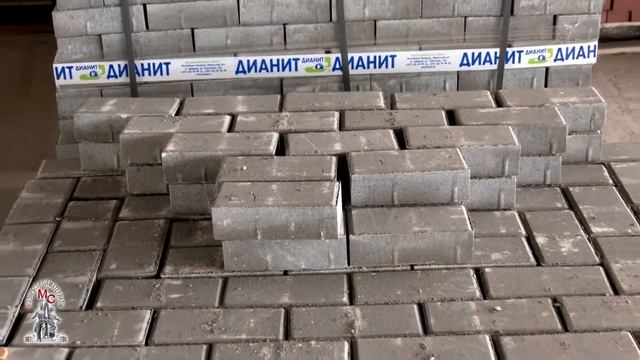 ОАО МОЗЫРЬСТРОЙМАТЕРИАЛЫ смотреть онлайн