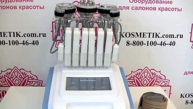 Видеообзор аппарата UNOSETION: 3D лифтинг, Вакуум, Кавитация, Лазерный липолиз смотреть онлайн