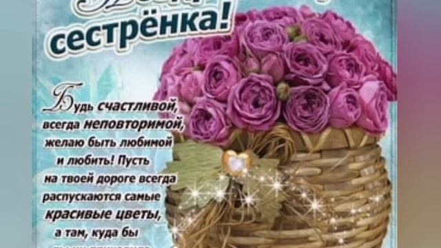 В 48 выгляжу как 18! Мои поздравления с днём рождения! смотреть онлайн
