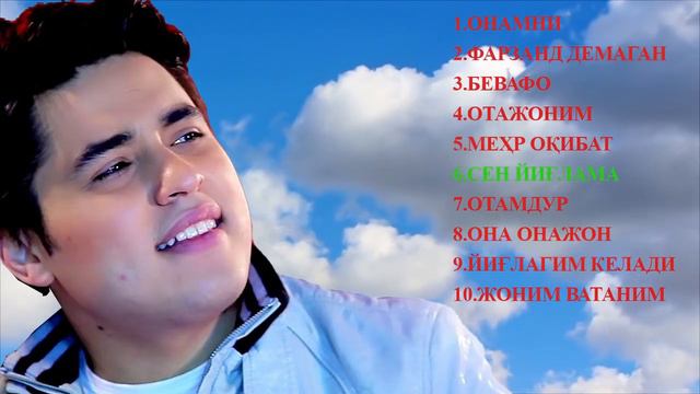 Ulug’bek Sobirov – Mashur Kliplar Audio Treki | Улугбек Собиров – Узбек Хоразм клип