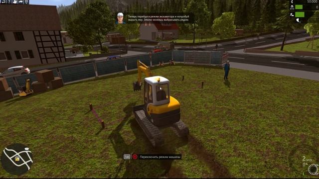 Обзор игры Construction Simulator 2015 смотреть онлайн