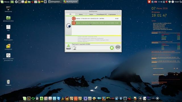 Что такое LIVE и PERSISTENCE смотреть онлайн