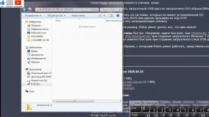 [PS3] Ошибка обновления системы не выходит в меню не запускается приставка