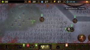 КАК ДОБЫТЬ МНОГО ВОДЫ в DAY R