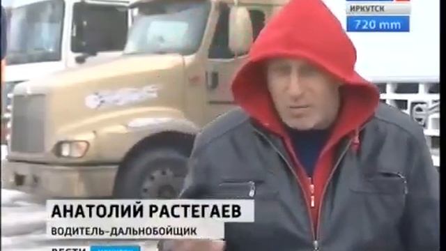 куда катится наша страна смотреть онлайн