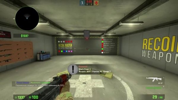 ОБЗОР КАРТЫ RECOIL_MASTER (контроль зажима)