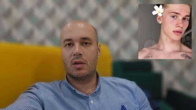 Даня Милохин заявил что ему страшно после новости поставят на учёт для службы смотреть онлайн