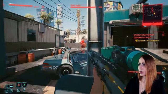 Кукольный домик! Встреча с Джуди! Cyberpunk 2077 #17 смотреть онлайн