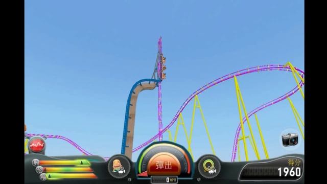 Coaster Crazy Deluxe 瘋狂過山車 / Australia смотреть онлайн