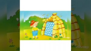 Викторина "Сказочный Эрудит".