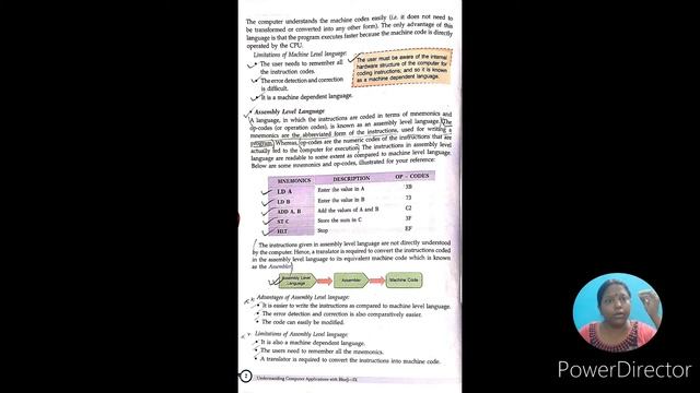 class 9 chapter 1(unit 1) (HINDI) -- #1 смотреть онлайн