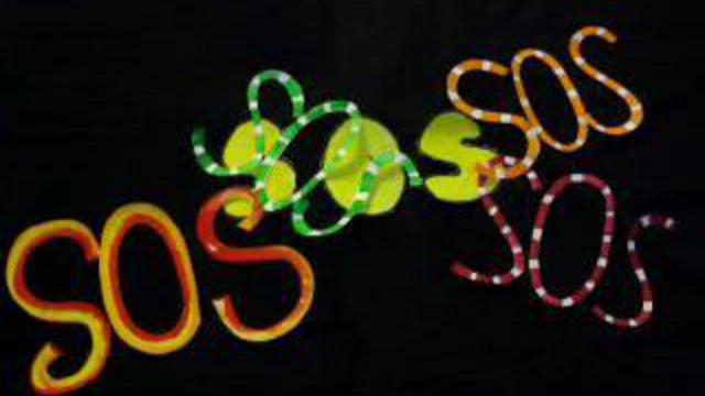 Заразная болезнь