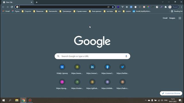 HTML для дилетантов #2 Скачивание и установка Chrome и Visual Studio Code смотреть онлайн