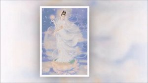 Мантра Гуань Инь / Mantra Guan Yin.
