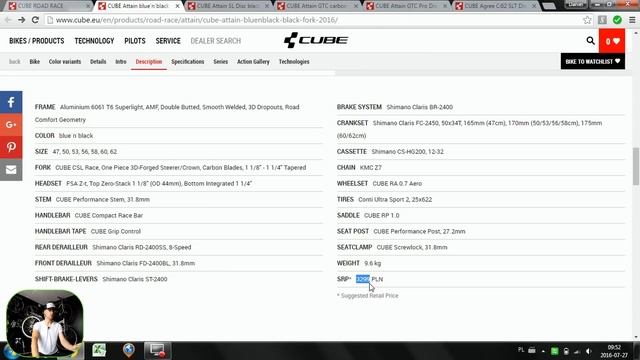 Cube Attain GTC And HPA Road Bikes Overview + Disc Brakes Versions. Buyer's Guide. смотреть онлайн