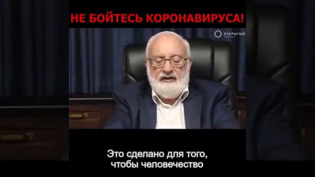 Не бойтесь люди все будет хорошо 👌 смотреть онлайн