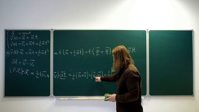 Кинематика: общий вывод формулы равноускоренного движения не содержащей времени. смотреть онлайн