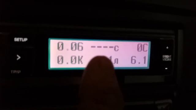 Какой Расход Топлива. Показал с момента прогрева... смотреть онлайн