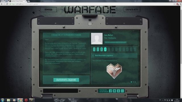Таинственный ноутбук в Warface | 8 заданий смотреть онлайн