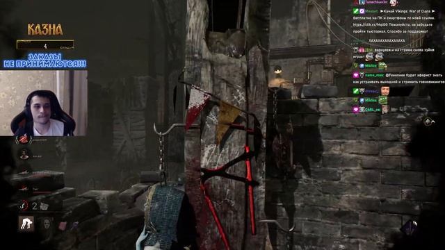 ЛЕГЕНДАРНЫЙ ГОНЩИК v2.0 [БУРГЕР КИНГ МАЙЕРС] - Dead by Daylight смотреть онлайн