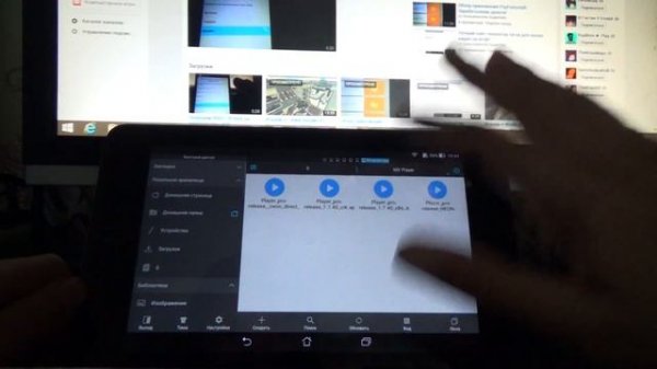 MX Player исправляем проблему со звуком (AC-3)!