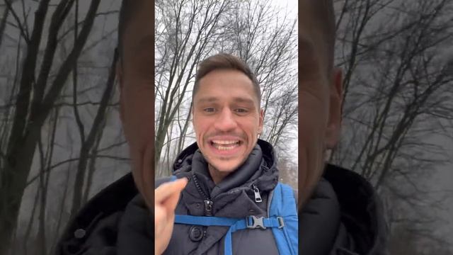 Высокие и низкие вибрации смотреть онлайн