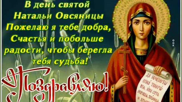 28 октября 2023 г. смотреть онлайн