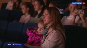 Театр танца «Ойраты» представил в Волгограде лучшие номера из золотого фонда калмыцкого танца