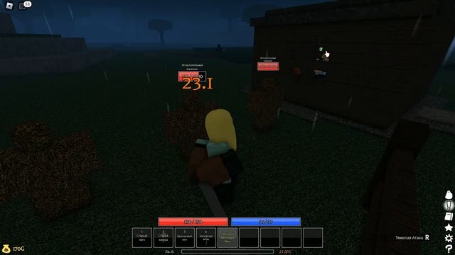 Pilgrammed roblox прохождение игры 2 часть! смотреть онлайн