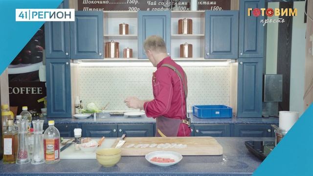 •ГОТОВИМ ПРОСТО• ЗАКУСКА ИЗ ГРЕЙПФРУТА С СИНЕКОРЫМ КОПЧЕНЫМ ПАЛТУСОМ смотреть онлайн