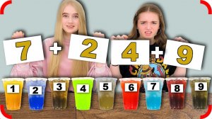 СМЕШАЙ НАПИТКИ И ВЫПЕЙ КОКТЕЙЛЬ ЧЕЛЛЕНДЖ!