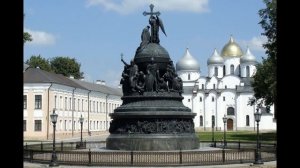 Окружающий мир 4 класс ч.2, тема урока "Страна городов", с.46-54, Школа России.