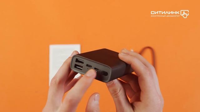 Обзор внешнего аккумулятора (Power Bank) XIAOMI Mi Power Bank 3 Ultra Compact | Ситилинк