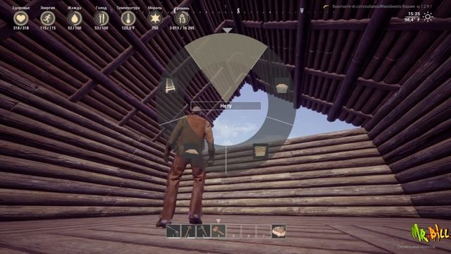 Outlaws Of The Old West//Первый инструмент и первое строительство//Советы новичкам