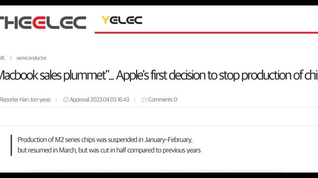 Apple M2 Chip Discontinued! What really happened? смотреть онлайн