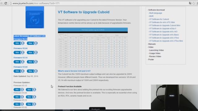 JOYETECH CUBOID UPDATE FIRMWARE V5 14 PREhEAT FUCTION смотреть онлайн