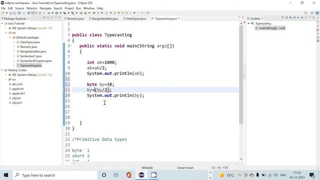 Type Casting in JAVA смотреть онлайн