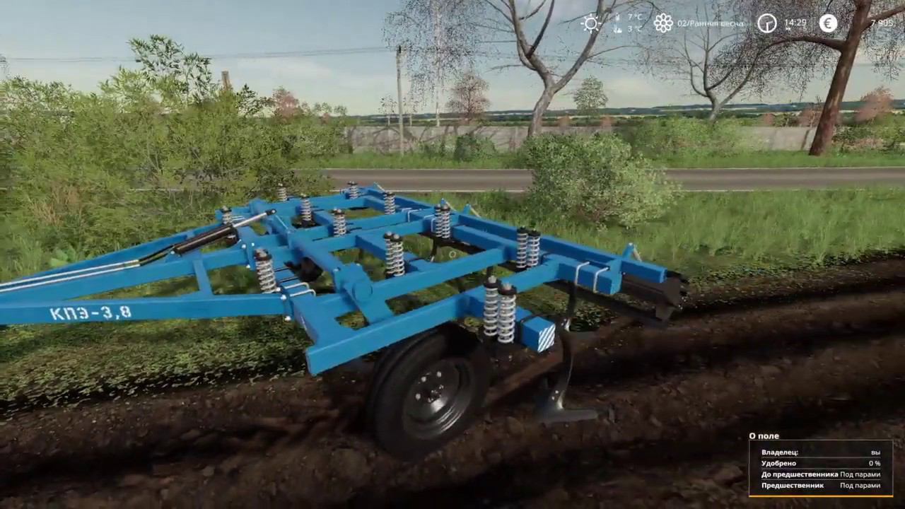 (PS4 Pro) Тестим культиватор КПЕ-3.8 и сцепку СП-8 от РусАгроТех смотреть онлайн