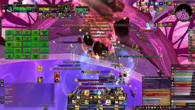 Крепость Бурь: Око 25хм Страж Бездны Sirus / Tempest Keep (the Eye): Void Reaver 25hm смотреть онлайн