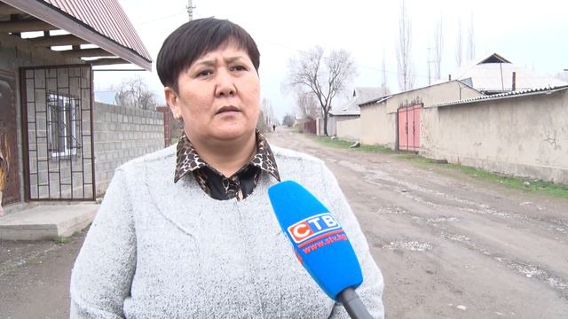 Новости Москва району смотреть онлайн