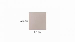 Шьем дорожку на стол