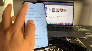 Почему смартфон выключается или перезагружается сам по себе?