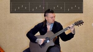 Как играть Rammstein - Seemann на обычной гитаре. разбор + табы