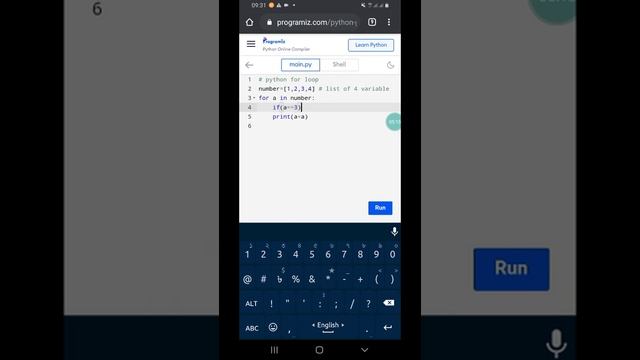python for loop, continue and break statement смотреть онлайн