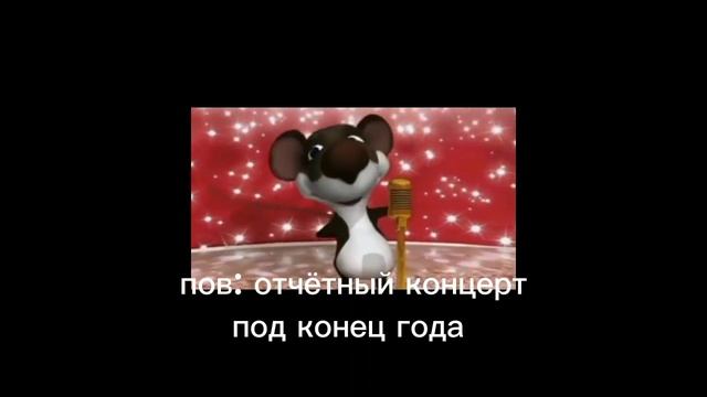 там светила луна и играла волна) смотреть онлайн