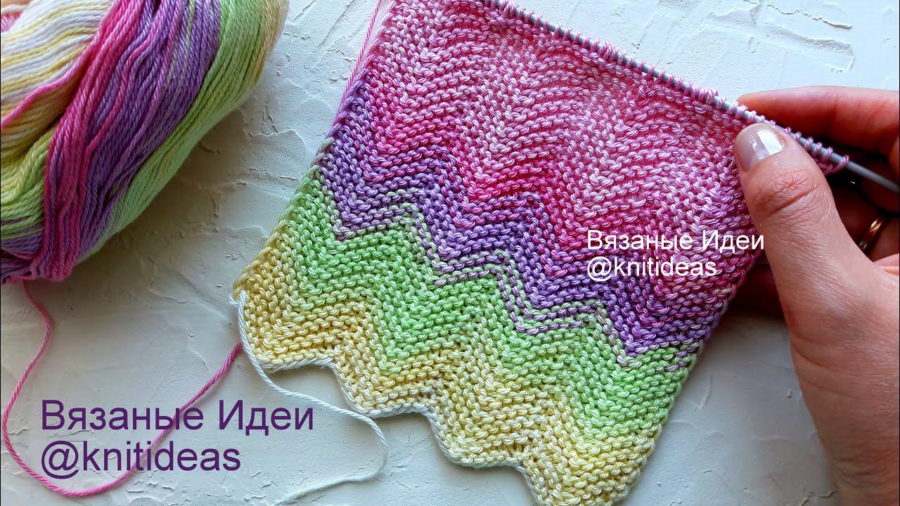 Потрясающий узор из 1 ряда. Узор Зигзаг, Шеврон. Chevron Zigzag Stitch Pattern смотреть онлайн