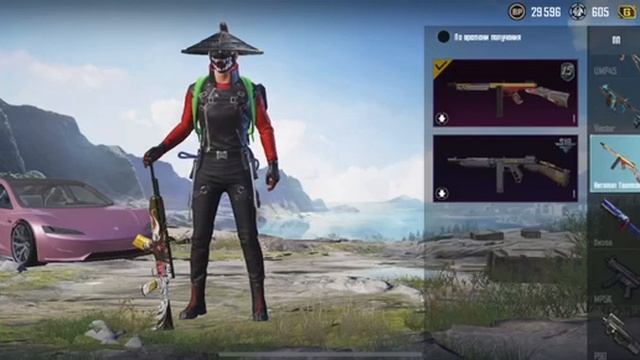 Продаю аккаунт пубг шут 5 lvl летник M416 2 lvl 450$ смотреть онлайн